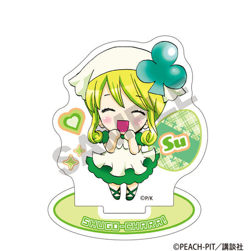 『しゅごキャラ!』ミニアクリルスタンド スゥ B